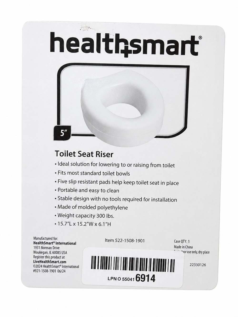 5" Toilet Seat Riser - White